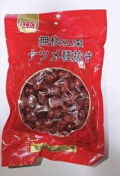 Amazon.co.jp: 紅飛無核紅棗 ナツメ種抜き 【2点セット】 紅棗